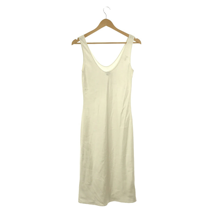 Top Quality Chanel Silk Dress Ivory P74493V65756