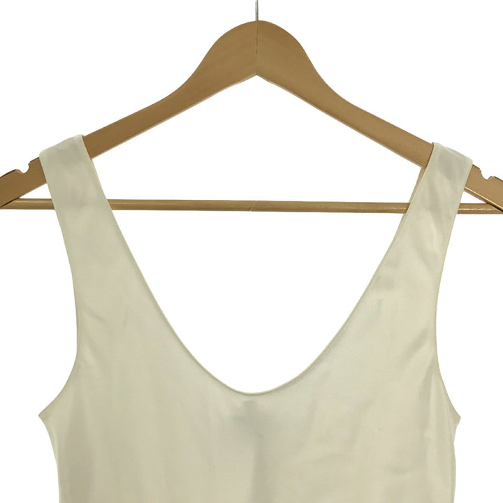Top Quality Chanel Silk Dress Ivory P74493V65756