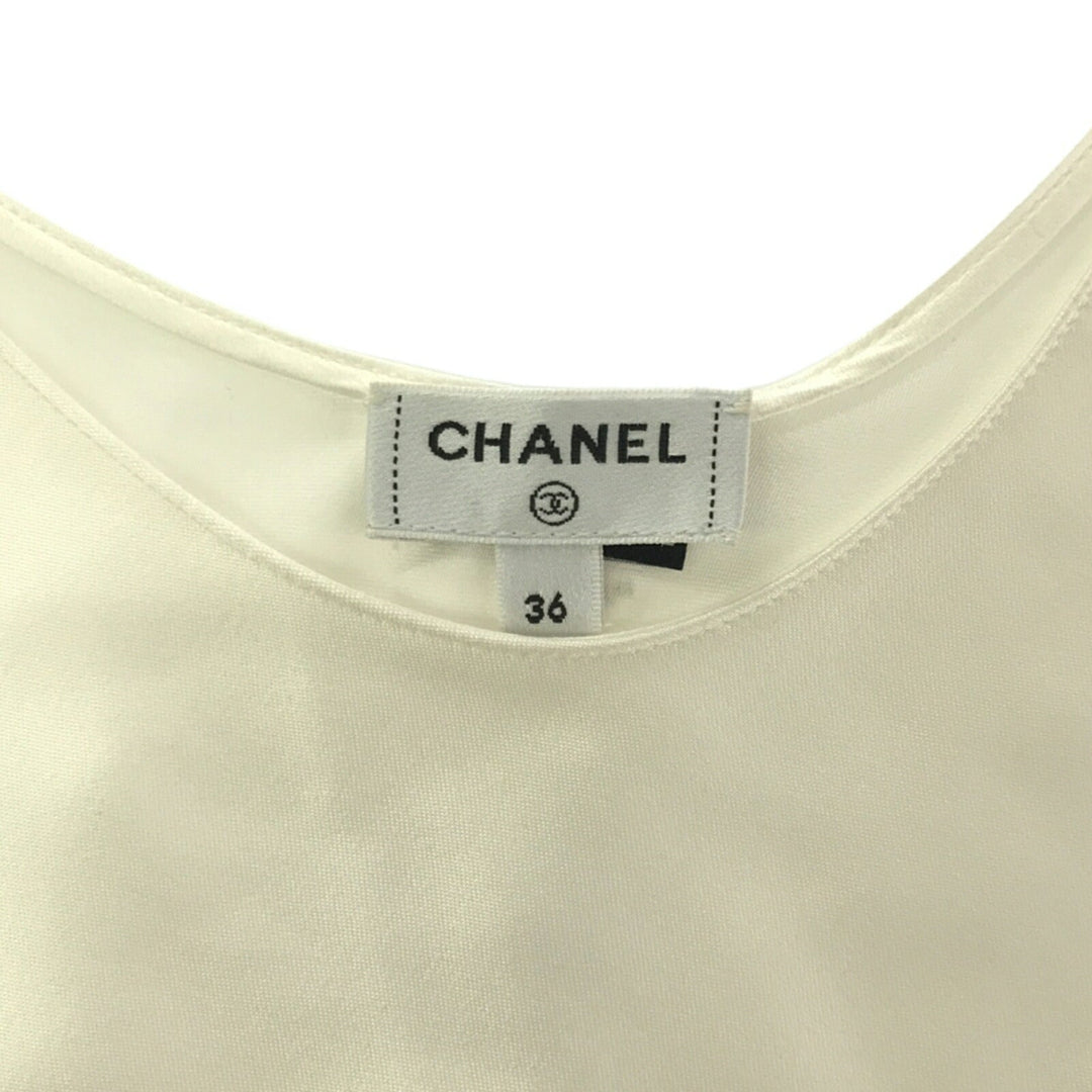 Top Quality Chanel Silk Dress Ivory P74493V65756