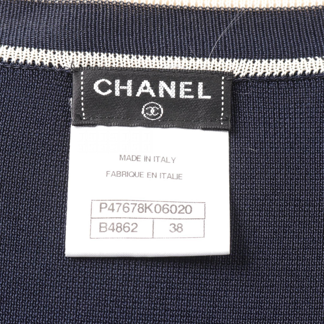Top Quality Chanel Rayon Cardigan Navy/Ivory