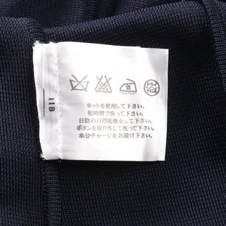 Top Quality Chanel Rayon Cardigan Navy/Ivory