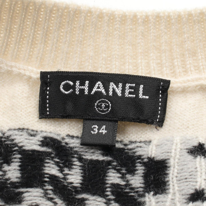 Top Quality Chanel Cashmere Ensemble Jacket