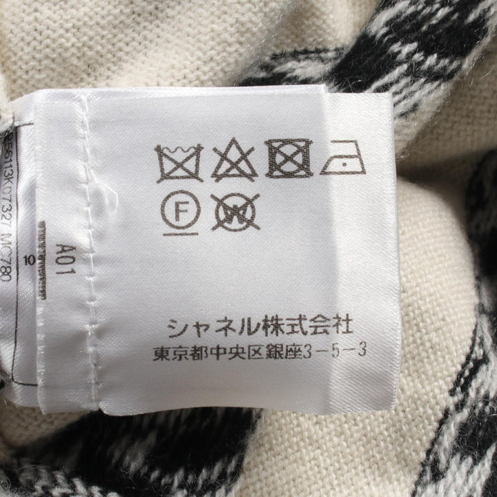 Top Quality Chanel Cashmere Ensemble Jacket