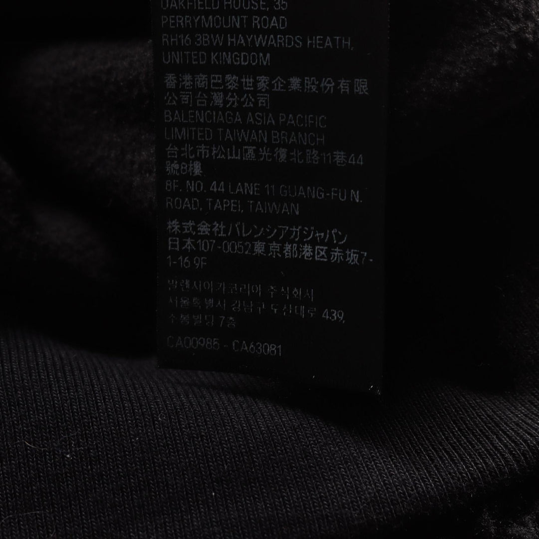 Top Quality Balenciaga Zip-Up Boa Hoodie Jacket Black