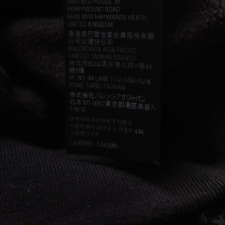 Top Quality Balenciaga Zip-Up Boa Hoodie Jacket Black