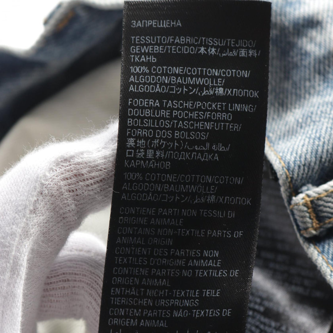 Top Quality Balenciaga Cotton Denim Pants