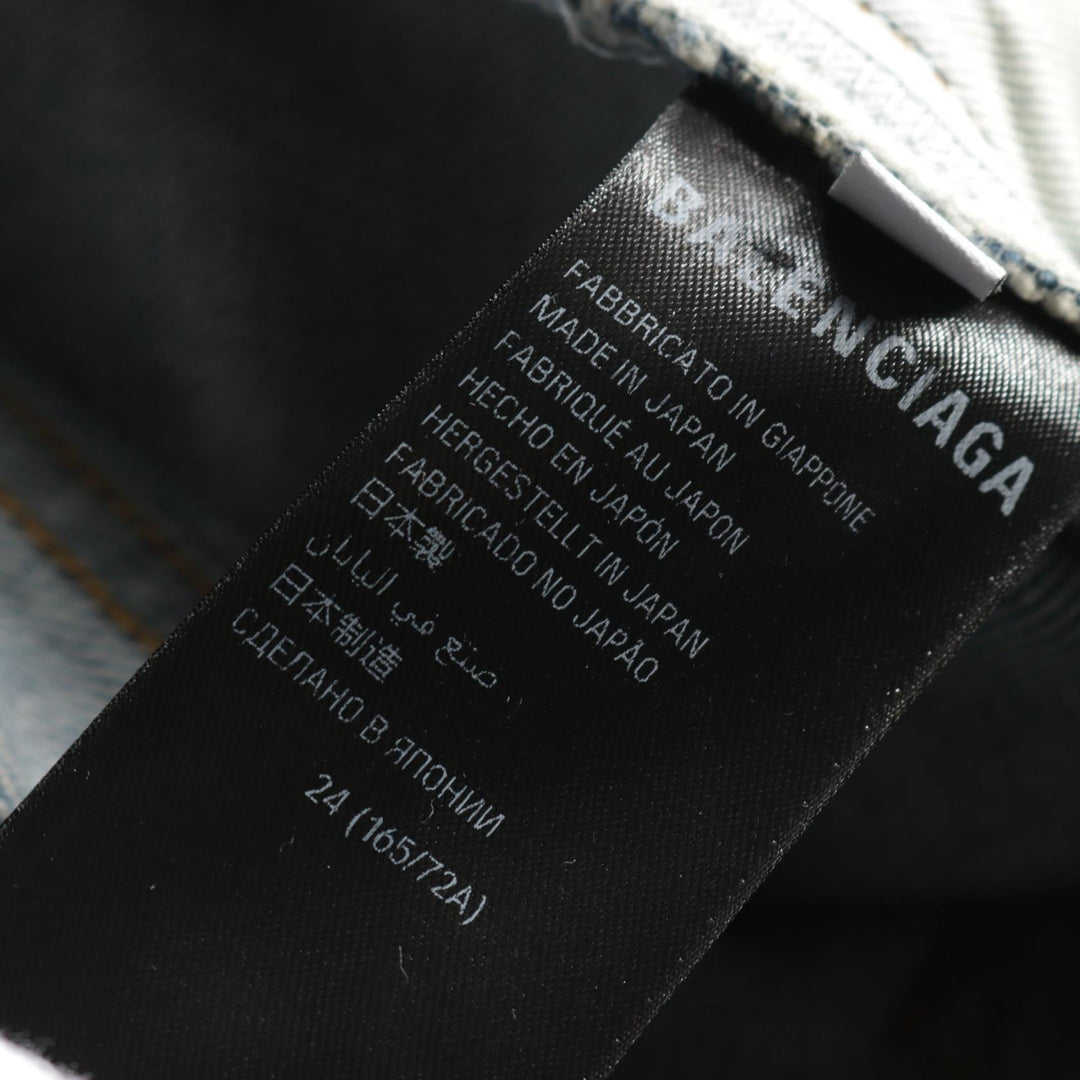 Top Quality Balenciaga Cotton Denim Pants