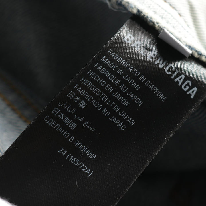 Top Quality Balenciaga Cotton Denim Pants