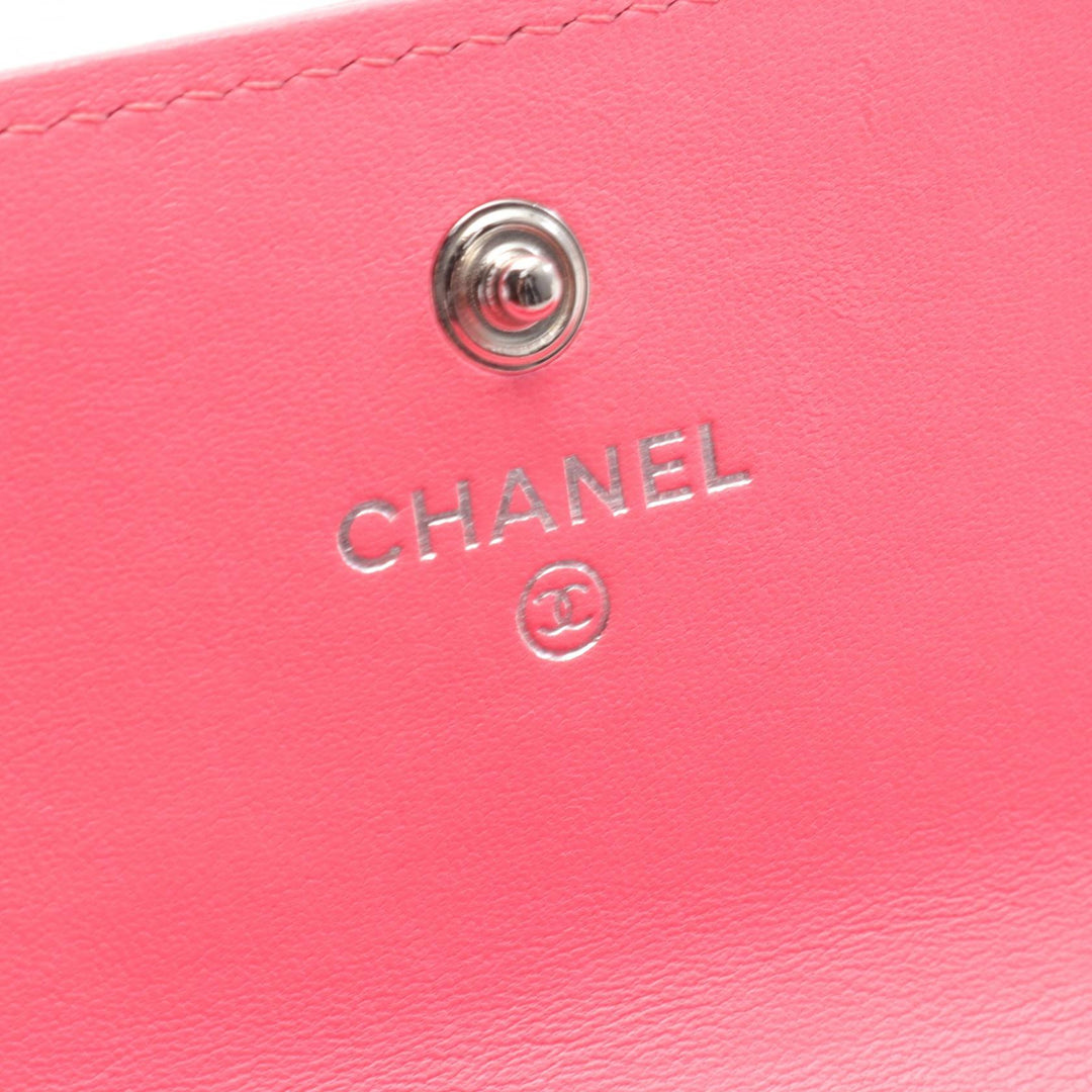 Top Quality Chanel Matelasse Leather Bifold Wallet Pink