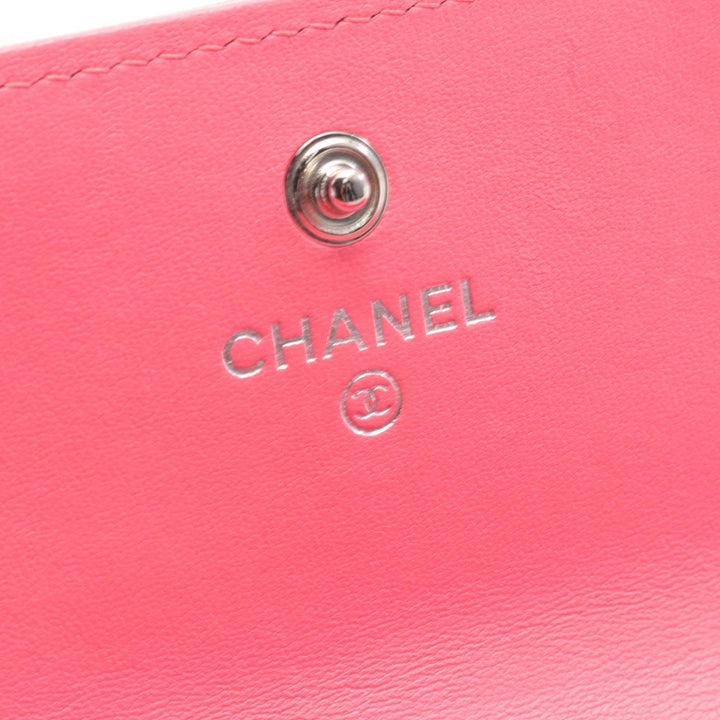 Top Quality Chanel Matelasse Leather Bifold Wallet Pink