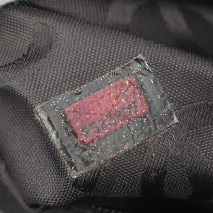 Top Quality Chanel Wool Wild Stitch Tote Bag