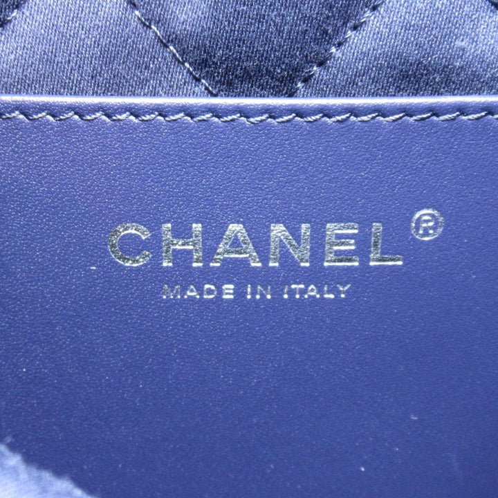 Top Quality Chanel Denim Mini Chain Shoulder Bag AS3980