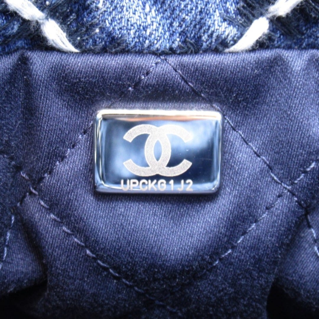 Top Quality Chanel Denim Mini Chain Shoulder Bag AS3980