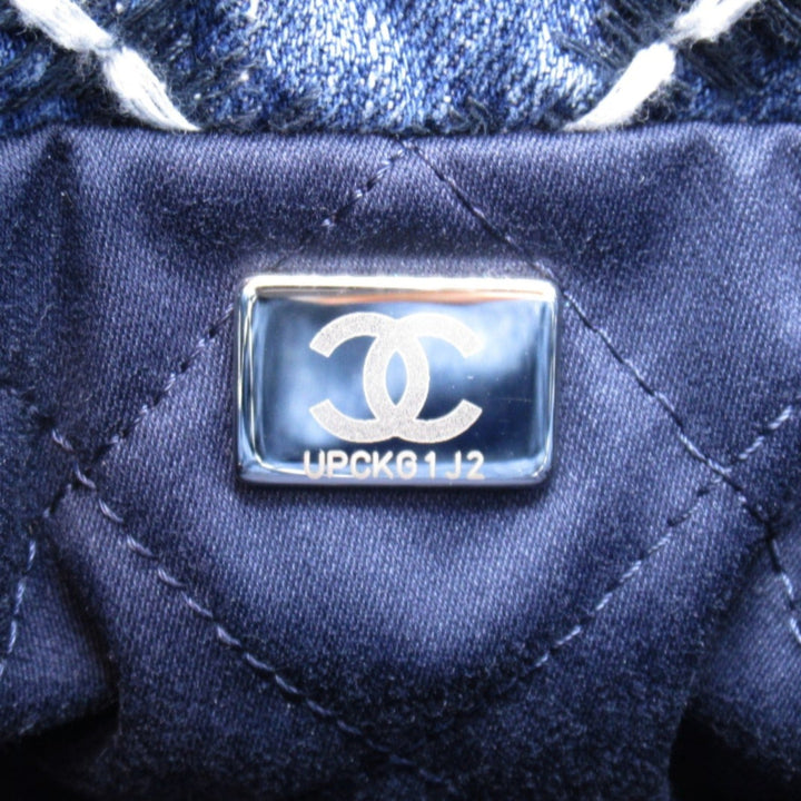 Top Quality Chanel Denim Mini Chain Shoulder Bag AS3980