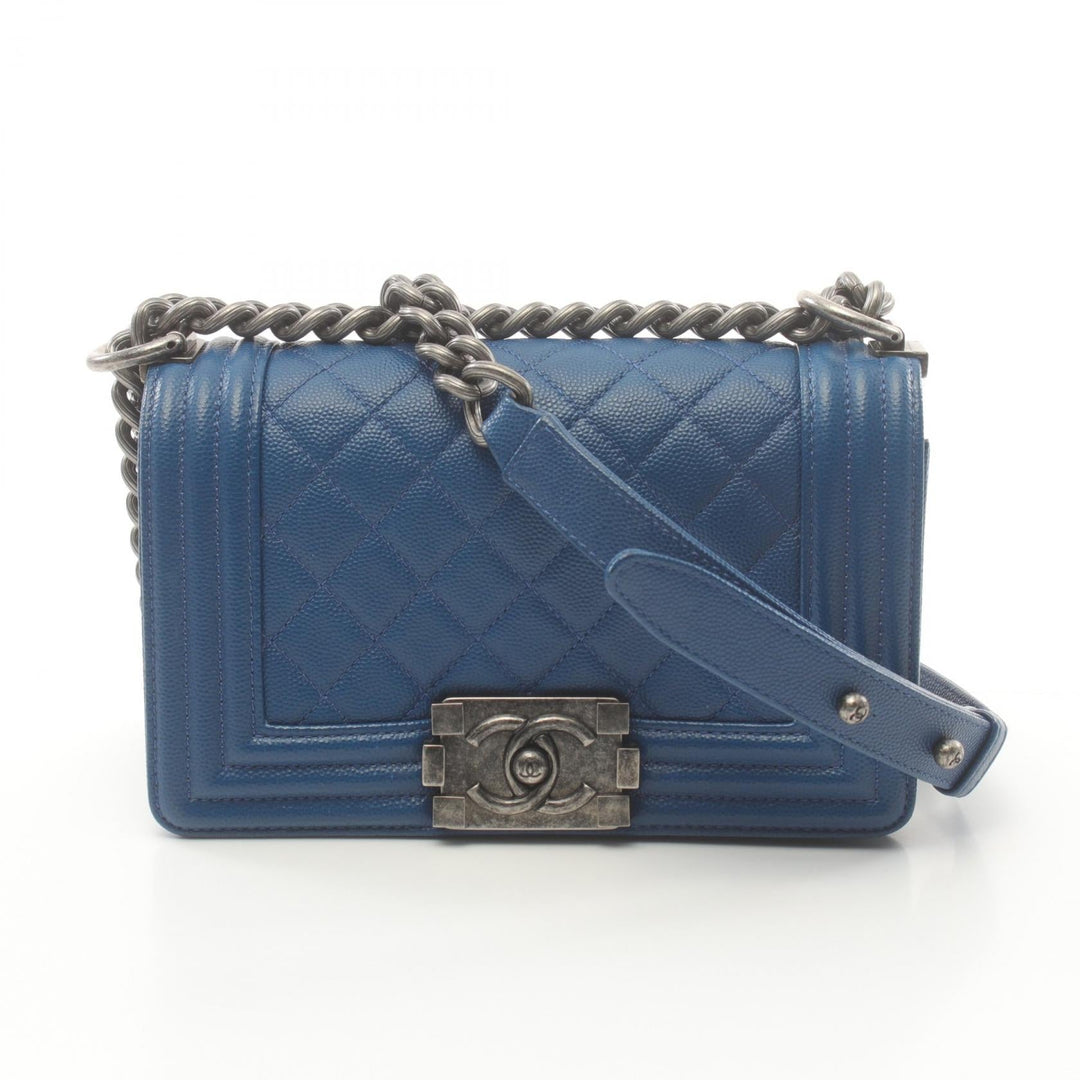 Top Quality Chanel Boy Small Chevron Shoulder Bag