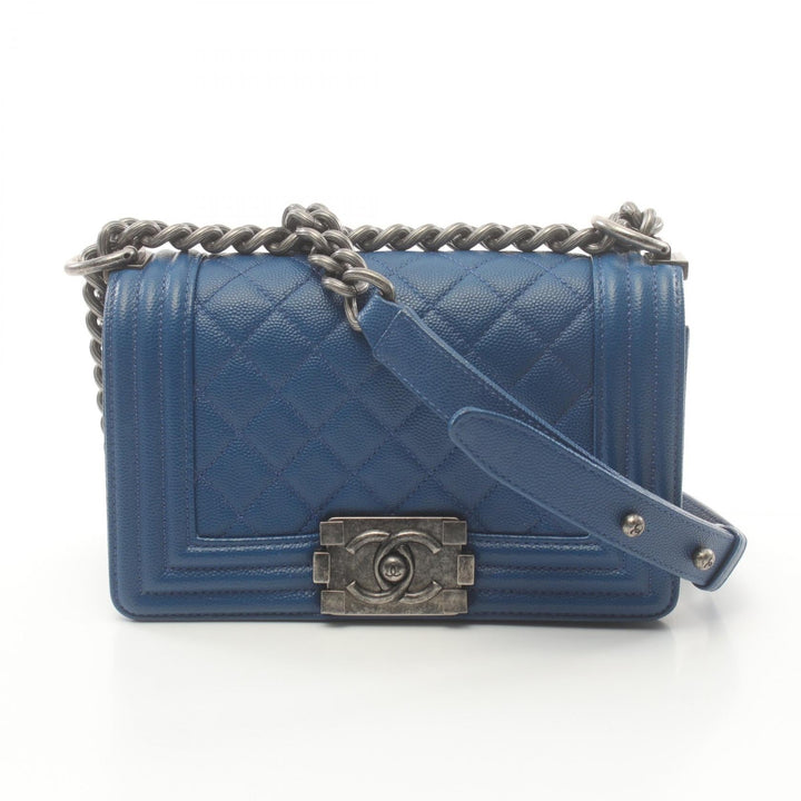 Top Quality Chanel Boy Small Chevron Shoulder Bag