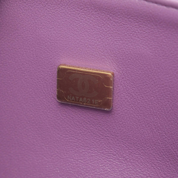 Top Quality Chanel Matelasse W Flap Shoulder Bag Purple