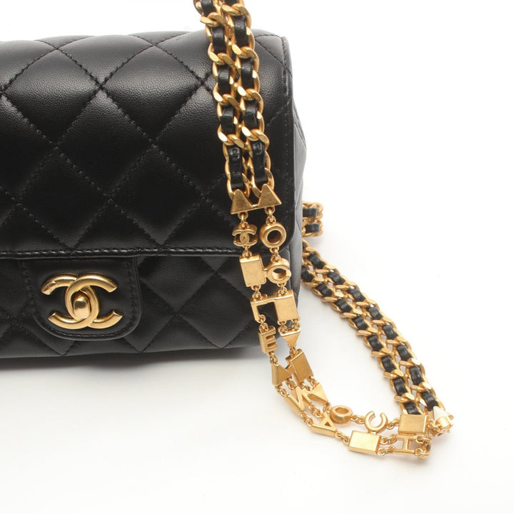 Top Quality Chanel Lambskin Mini Matelasse Shoulder Bag