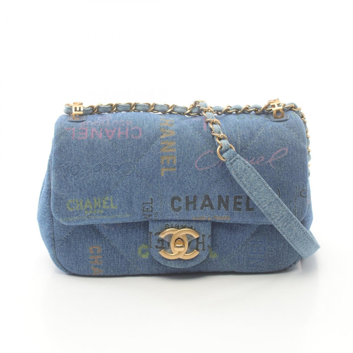 Top Quality Chanel Denim Matelasse Small Flap Bag AS3134