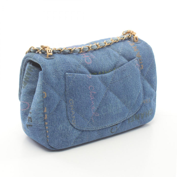 Top Quality Chanel Denim Matelasse Small Flap Bag AS3134