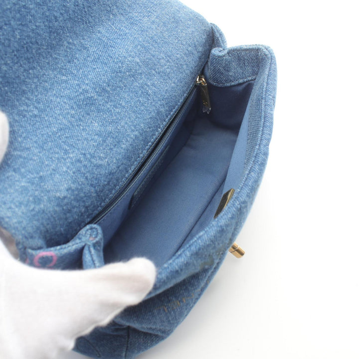 Top Quality Chanel Denim Matelasse Small Flap Bag AS3134