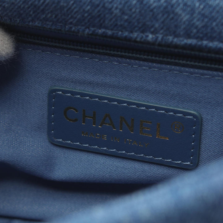 Top Quality Chanel Denim Matelasse Small Flap Bag AS3134