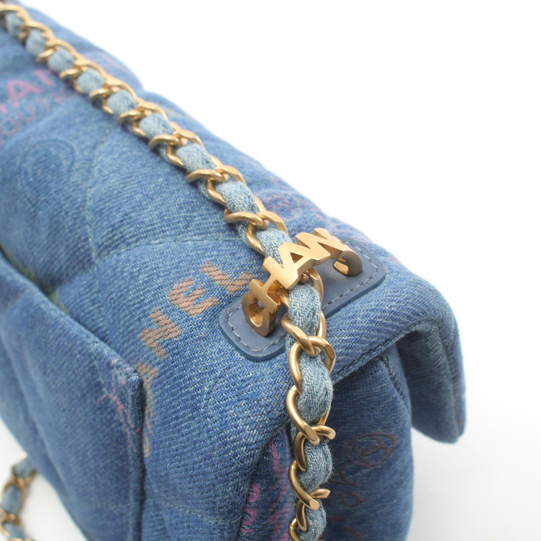 Top Quality Chanel Denim Matelasse Small Flap Bag AS3134