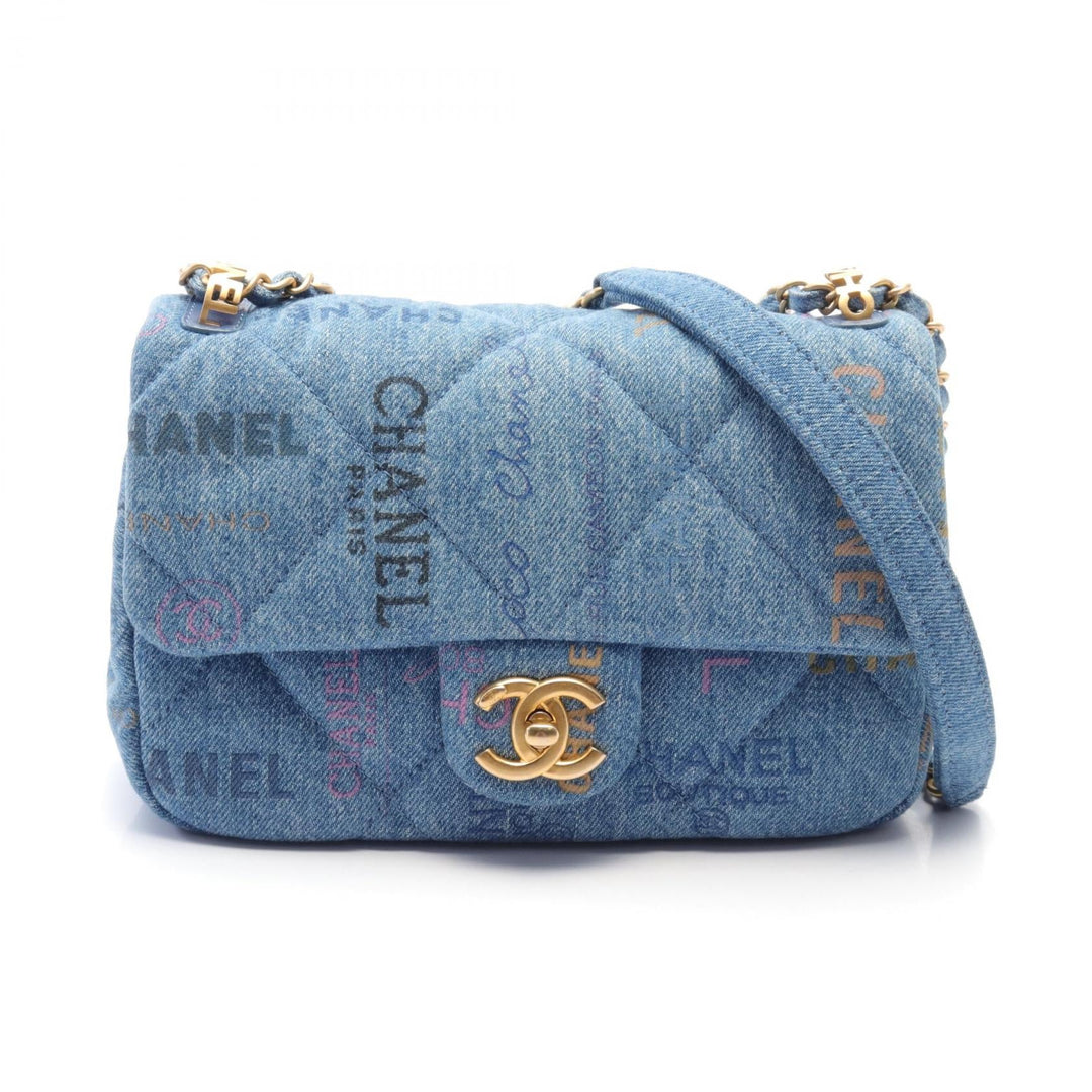 Top Quality Chanel Denim Matelasse Small Flap Shoulder Bag