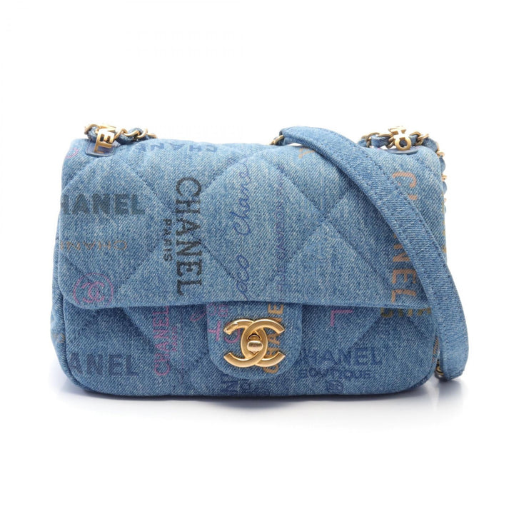 Top Quality Chanel Denim Matelasse Small Flap Shoulder Bag
