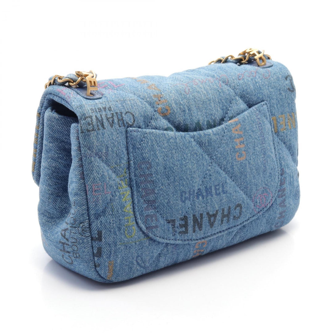 Top Quality Chanel Denim Matelasse Small Flap Shoulder Bag