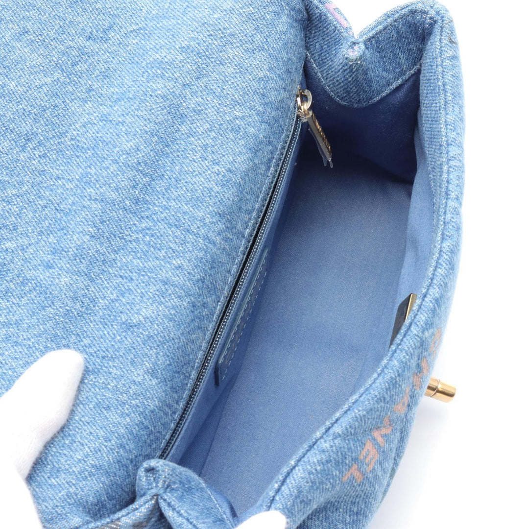 Top Quality Chanel Denim Matelasse Small Flap Shoulder Bag