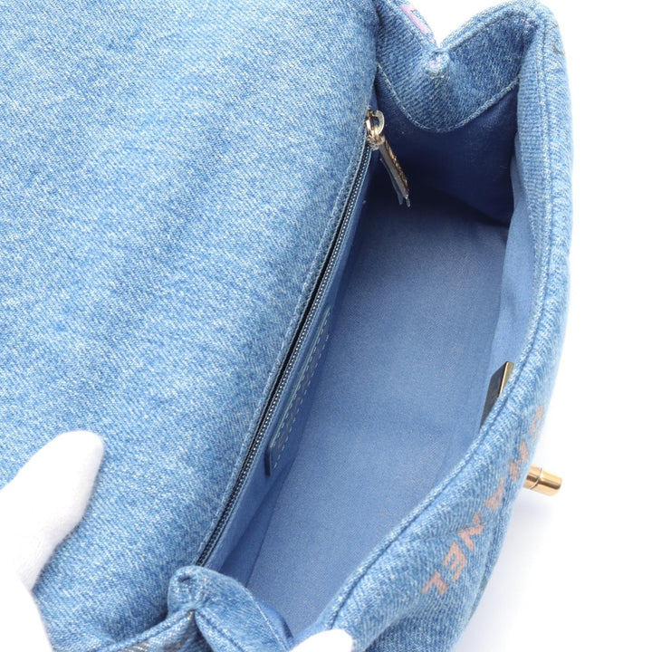 Top Quality Chanel Denim Matelasse Small Flap Shoulder Bag