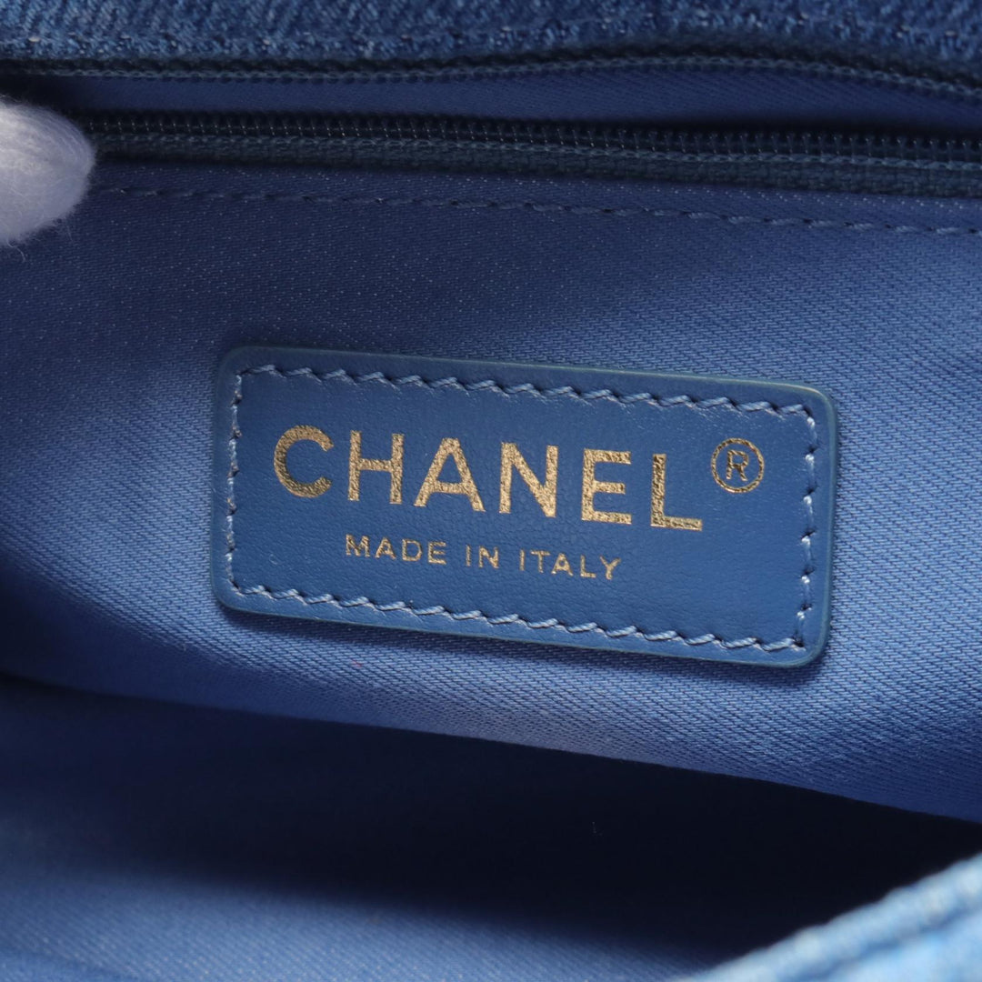 Top Quality Chanel Denim Matelasse Small Flap Shoulder Bag