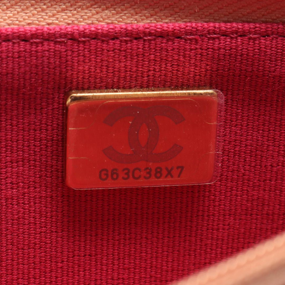 Top Quality Chanel Matelasse Leather Shoulder Bag Pink