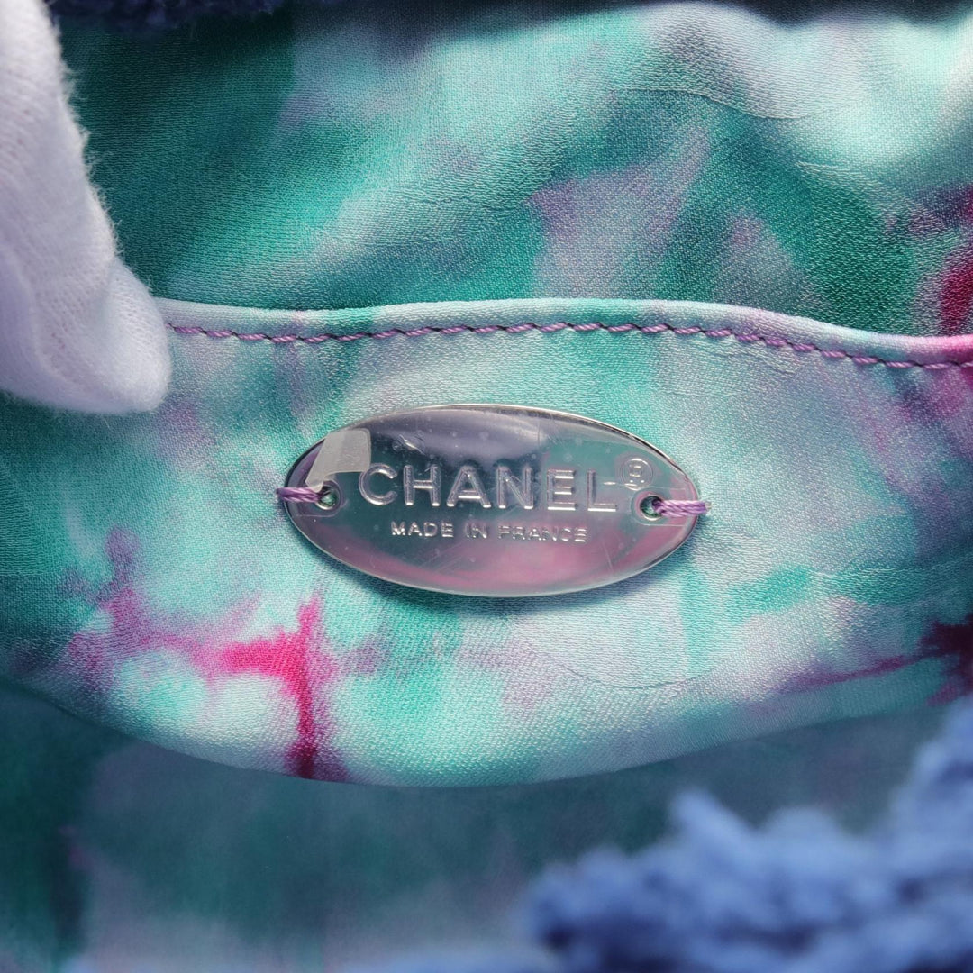 Top Quality Chanel Matelasse Fiber Shoulder Bag Navy