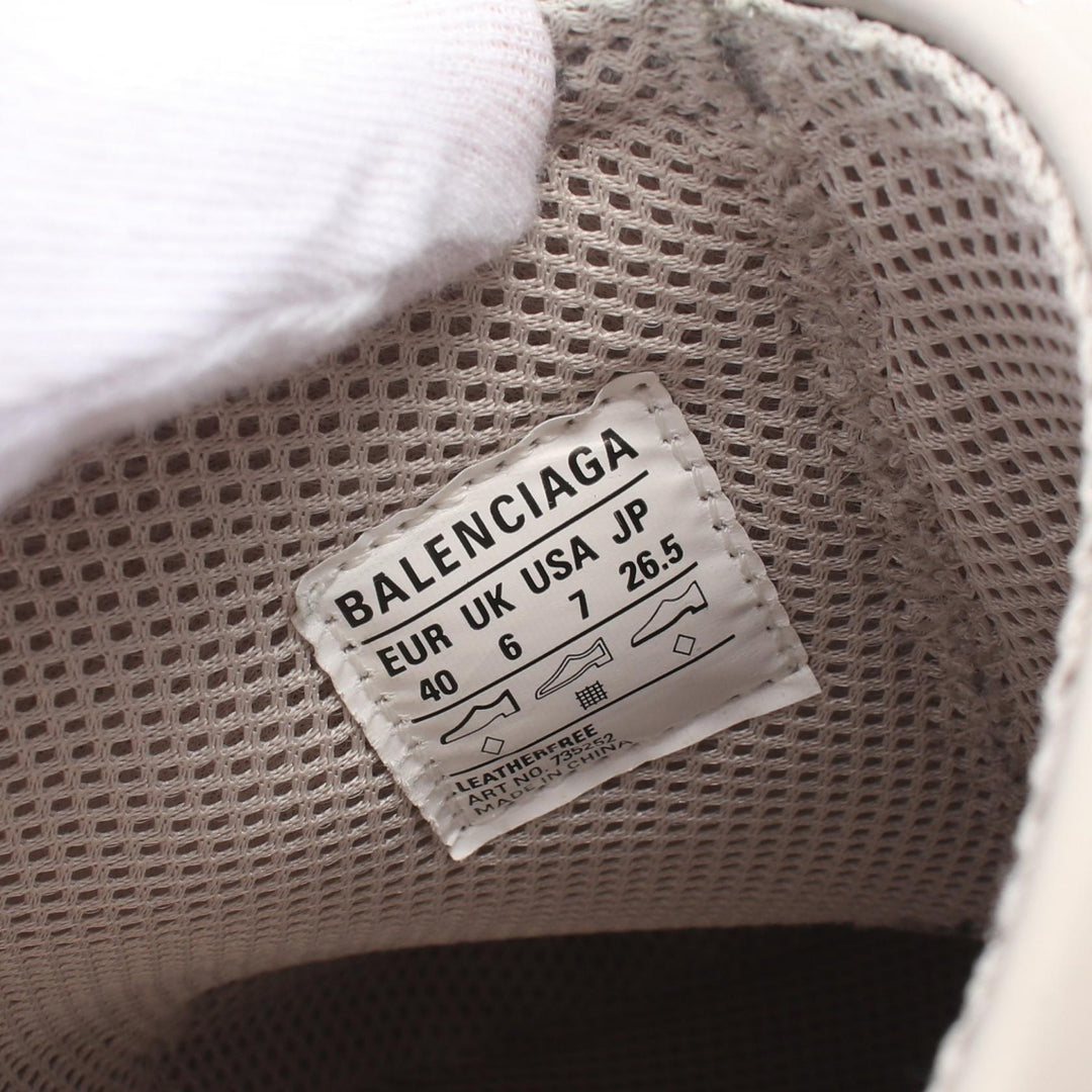 Top Quality Balenciaga BOUNCER Clog Sandals Beige