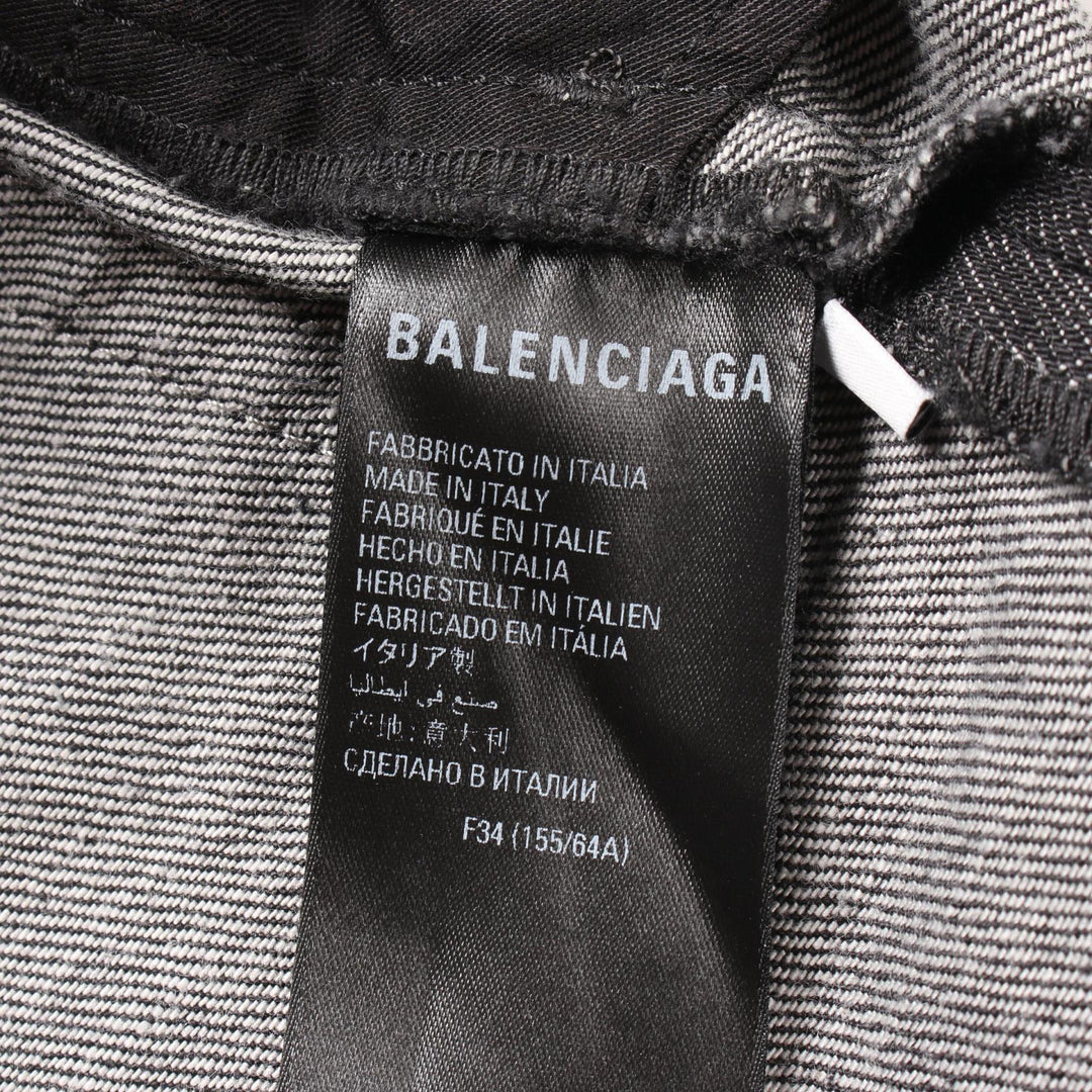Top Quality Balenciaga Cotton Mini Skirt 704541