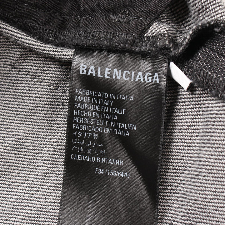 Top Quality Balenciaga Cotton Mini Skirt 704541