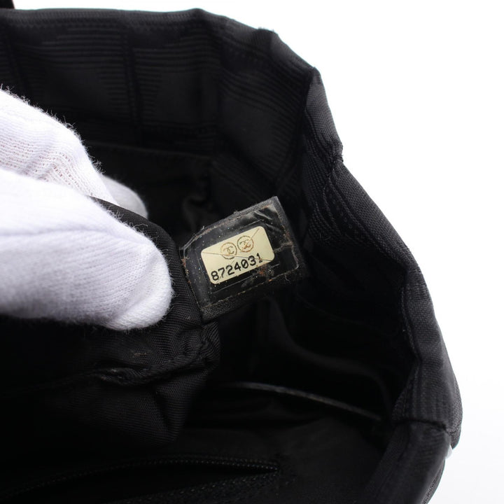 Top Quality Chanel Nylon Canvas Leather Tote Bag A20457