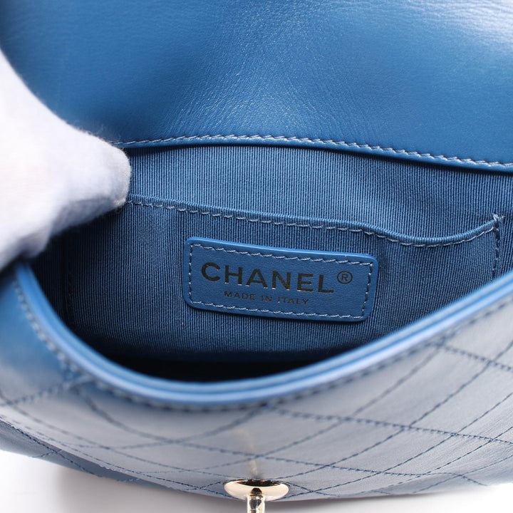 Top Quality Chanel Mini Matelasse Leather Shoulder Bag