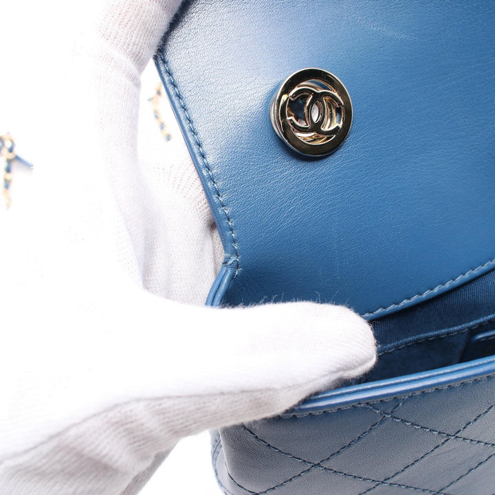 Top Quality Chanel Mini Matelasse Leather Shoulder Bag