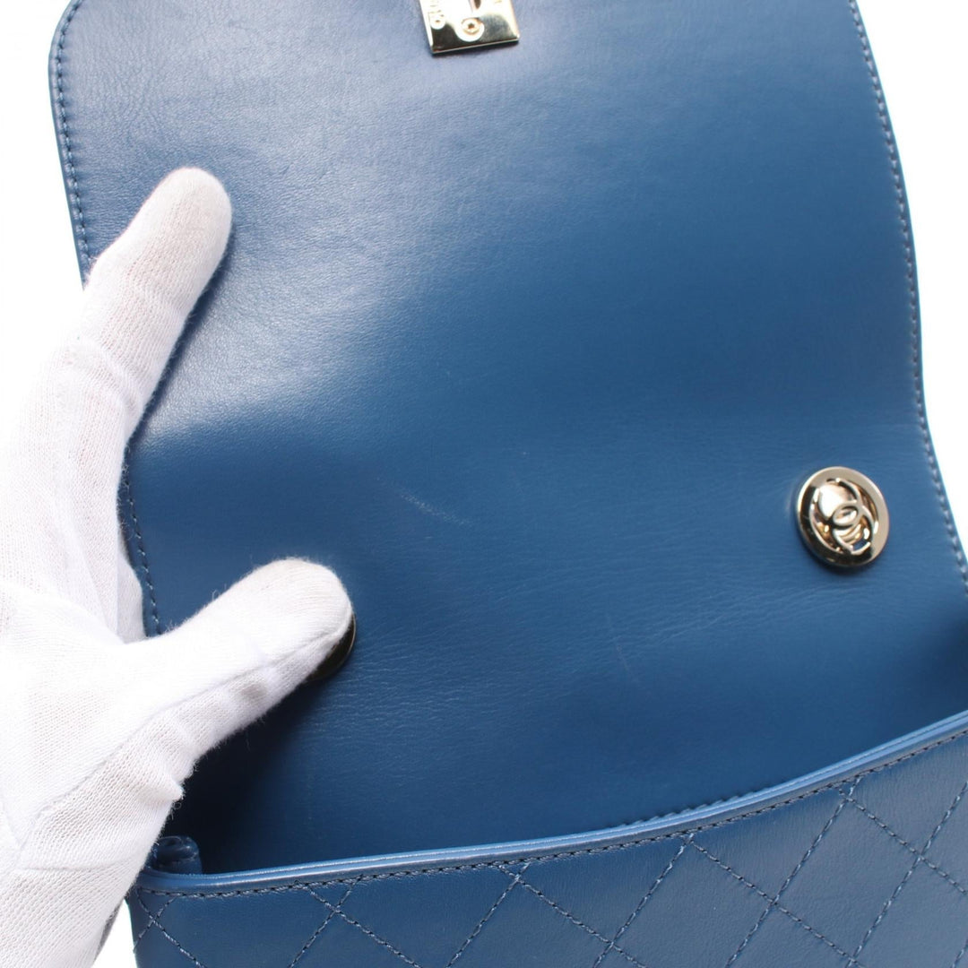 Top Quality Chanel Mini Matelasse Leather Shoulder Bag