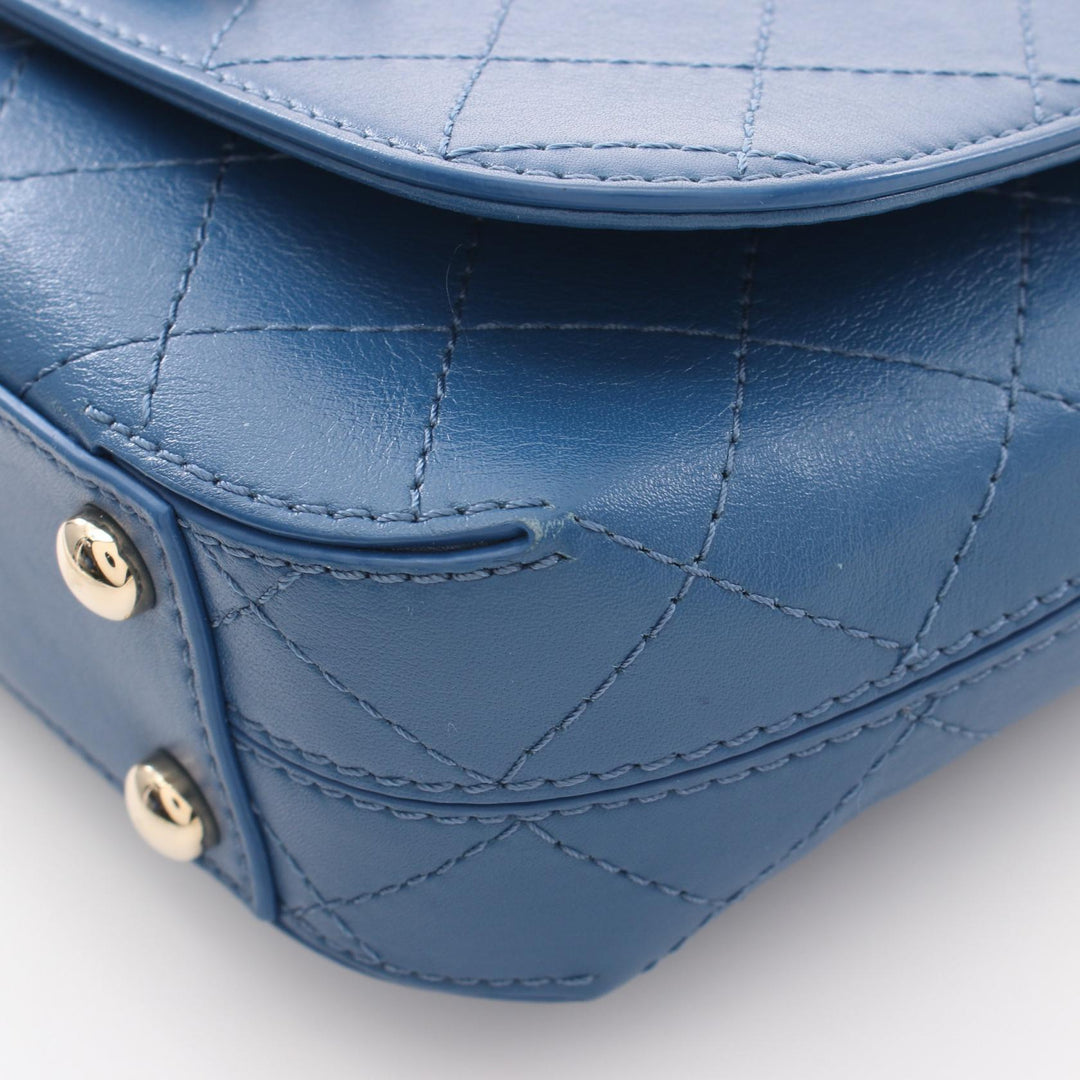 Top Quality Chanel Mini Matelasse Leather Shoulder Bag