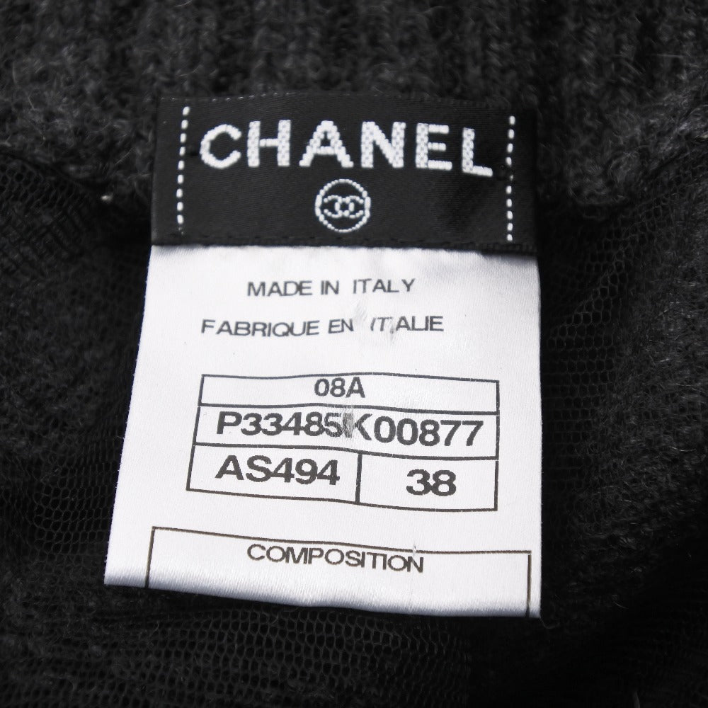 Chanel Cashmere Skirt Gray