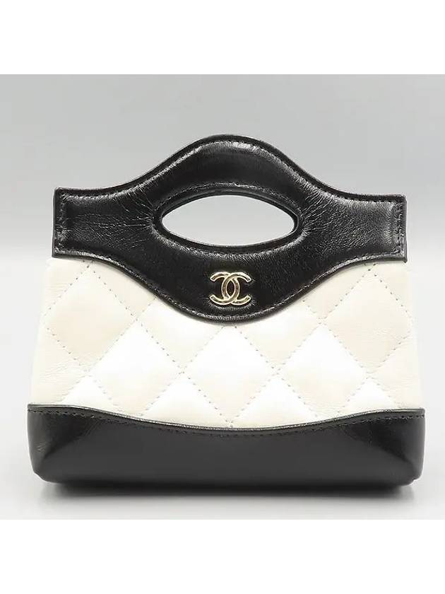 AP3875 Black White Lambskin Nano 31 Bag Chain Cross Chanel