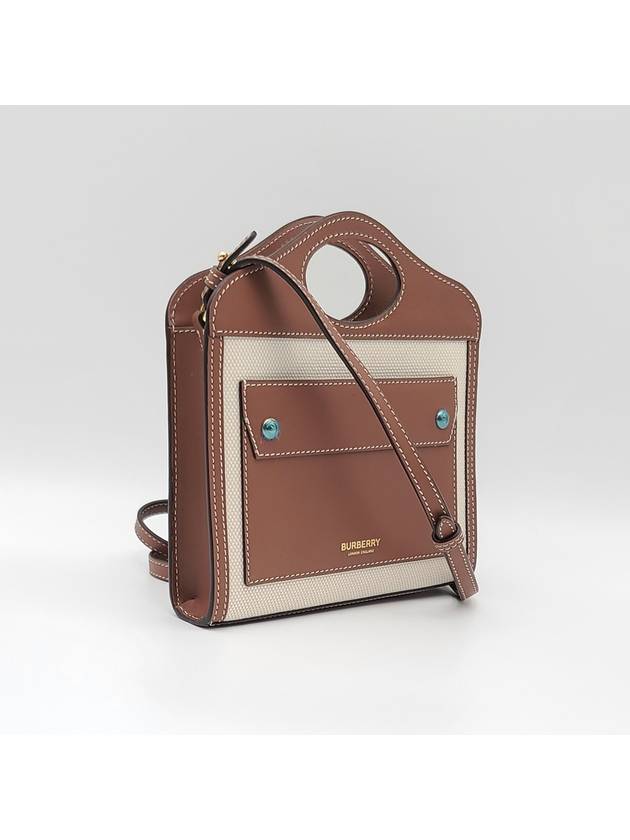 Burberry Pocket Logo Canvas Cross Bag Brown