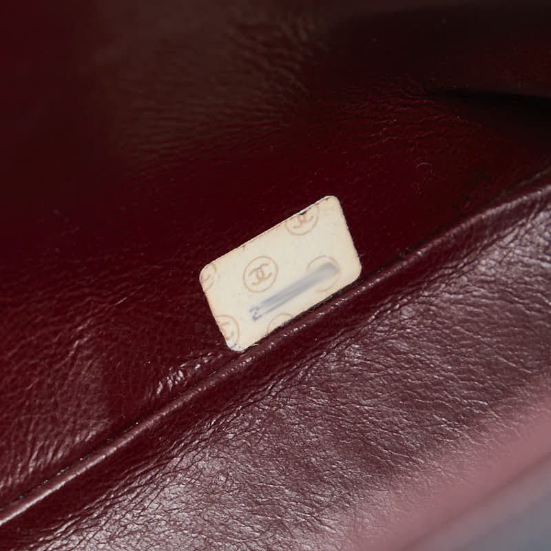 Top Quality Chanel Matelasse Coco Mark Chain Shoulder Bag