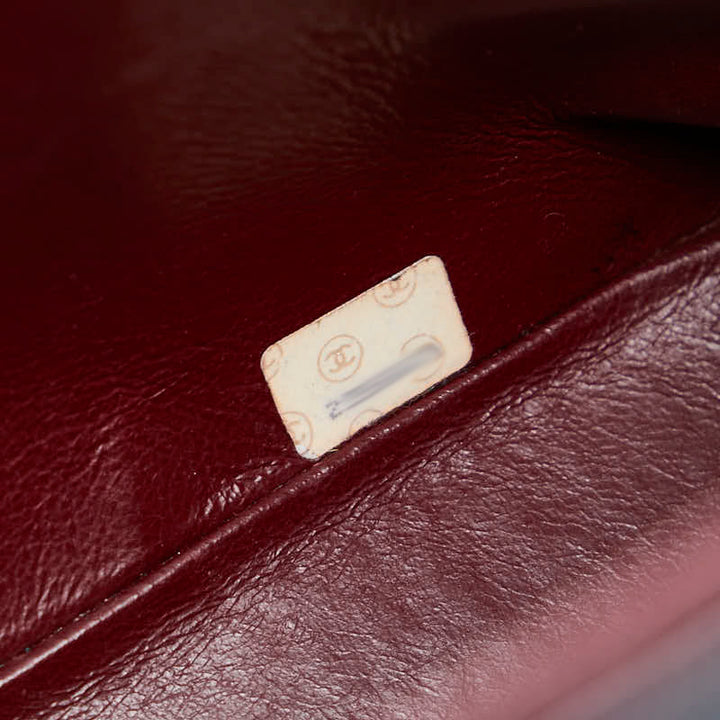 Top Quality Chanel Matelasse Coco Mark Chain Shoulder Bag