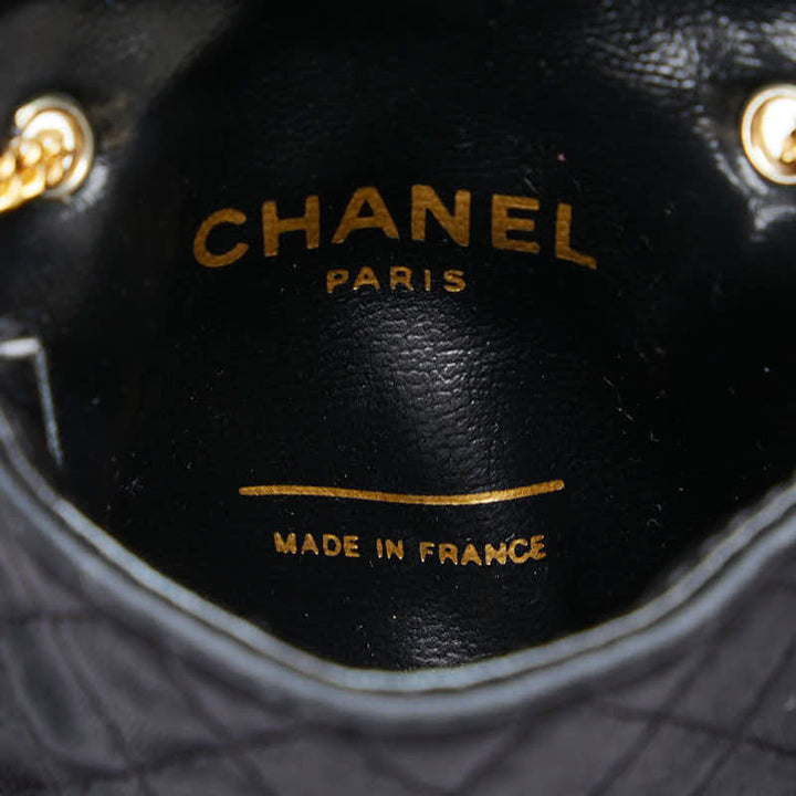 Top Quality Chanel Satin Matelasse Chain Shoulder Bag