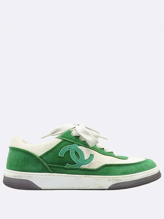 G39978 White Green Color Suede Orca Tennis Sneakers 36 Chanel